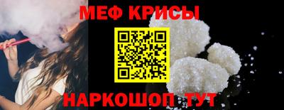 тгк Тула