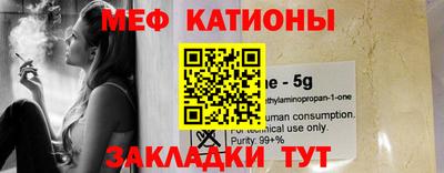 кокаин перу Уссурийск