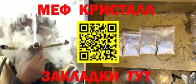 кокаин перу Уссурийск