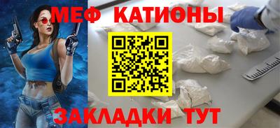 тгк Тула