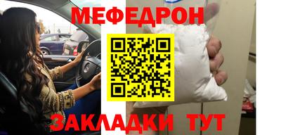 не бодяженный Туймазы