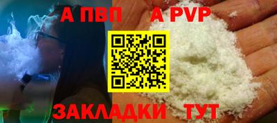 не бодяженный Туймазы