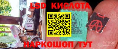 тгк Тула
