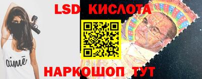 а пвп мука Усть-Джегута
