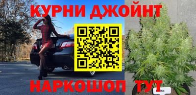 прущие крисы Тулун
