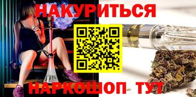 а пвп мука Усть-Джегута