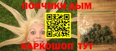 не бодяженный Туймазы