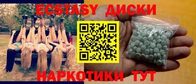 не бодяженный Туймазы