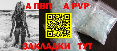 тгк Тула