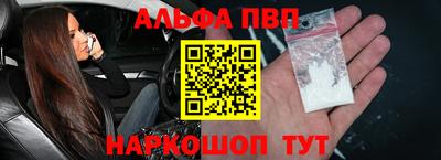 прущие крисы Тулун