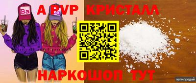 тгк Тула