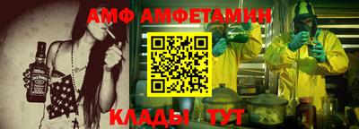 тгк Тула