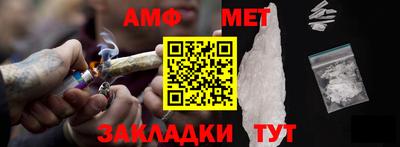 тгк Тула