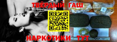 прущие крисы Тулун