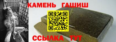 бутик Усть-Илимск