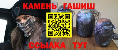 тгк Тула