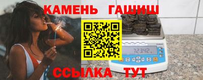 тгк Тула