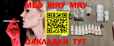 не бодяженный Туймазы