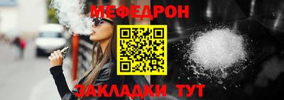 кокаин перу Уссурийск