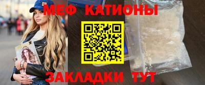 прущие крисы Тулун