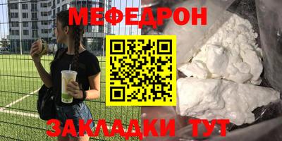 кокаин перу Уссурийск