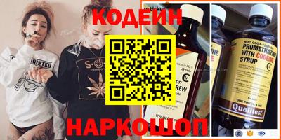 тгк Тула