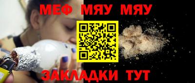 бутик Усть-Илимск
